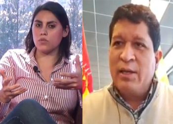 En la oposición exigen reforma judicial antes de los juicios, en el MAS les piden reconocer ilegal posesión de Áñez
