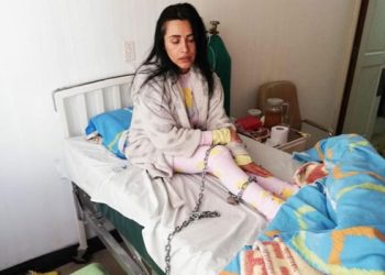 El GIEI observó persecución política en 2019 incluso con el uso de terceros