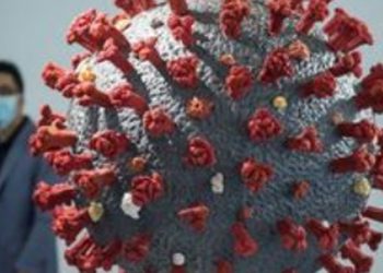 Guatemala registra primer caso de la variante lambda de coronavirus