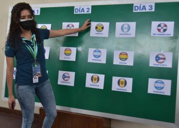 Bolivia enfrentará a Puerto Rico, Honduras y Barbados