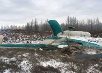 Helicóptero de turistas se estrella en Extremo Oriente ruso