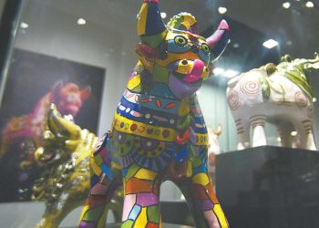 Los Toros de Pucará, símbolos del sur peruano
