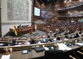 Asamblea declara cuarto intermedio en la sesión para elegir al nuevo Contralor