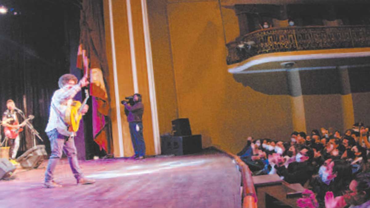 Concierto presencial