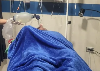 Una de las víctimas está en Terapia Intensiva/Fiscalía General