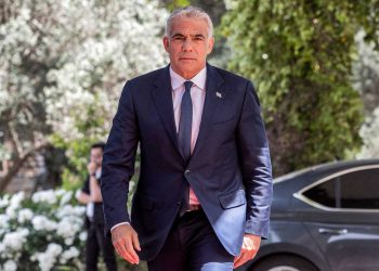 Presidente de Israel encarga a opositor formar gobierno tras fracaso de Netanyahu