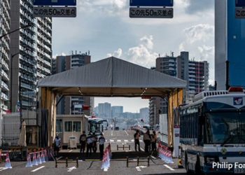 Dos atletas dan positivo en pruebas de covid-19 en Villa Olímpica