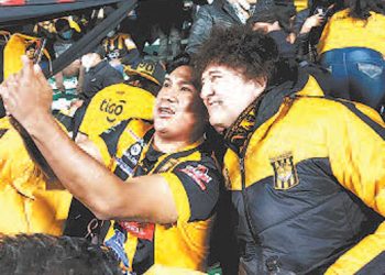 Ser Tigre