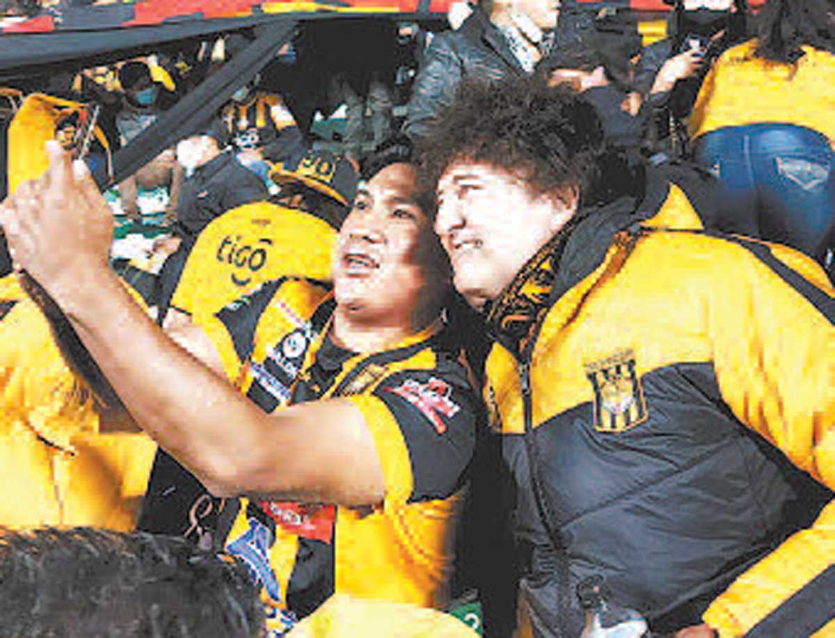 Ser Tigre