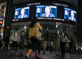 Japón anuncia fin del estado de emergencia por la pandemia