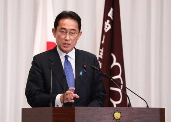 Parlamento japonés elige a Fumio Kishida como primer ministro