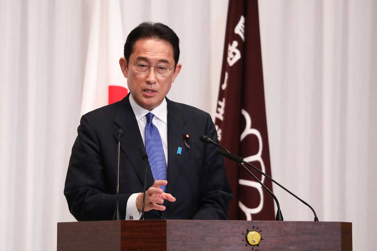 Parlamento japonés elige a Fumio Kishida como primer ministro