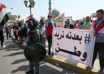Manifestación en Bagdad en el segundo aniversario de las protestas