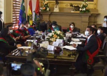 Jorge Dulón asume presidencia del Concejo de La Paz y anuncia ajuste a reglamento para mayor fiscalización