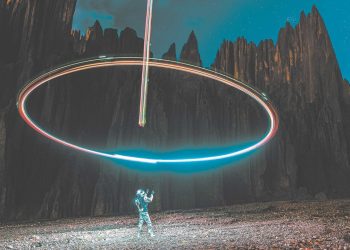 El Astroamauta, un traje galáctico