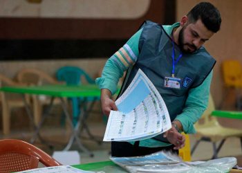 Principales fuerzas parlamentarias en Irak tras las elecciones