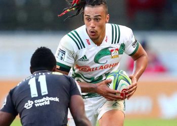 La estrella ascendente del rugby neozelandés Sean Wainui muere en un accidente de auto