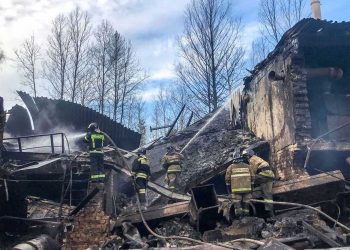 Al menos 15 muertos en incendio de una fábrica de explosivos de Rusia