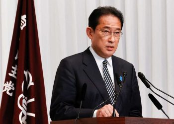 Primer ministro Kishida proclama su victoria en las elecciones