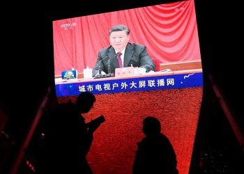 Partido Comunista de China adopta resolución que afianza poder de presidente Xi
