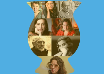 La carrera de Literatura y la embajada Argentina presentan cuatro conferencias sobre literatura contemporánea