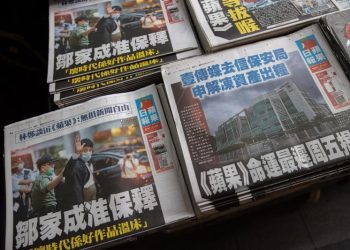 El Apple Daily de Taiwán seguirá funcionando