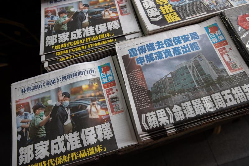El Apple Daily de Taiwán seguirá funcionando