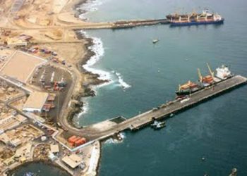 Carga boliviana por Ilo crece 207% a septiembre