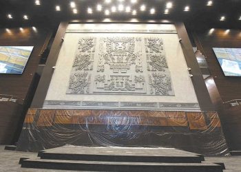 Monumentales: Wiracocha y el escudo nacional