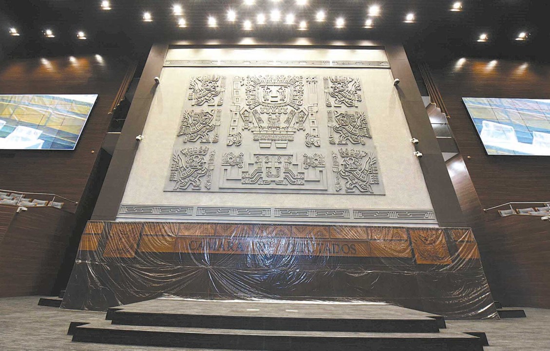 Monumentales: Wiracocha y el escudo nacional