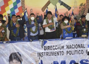 El MAS aprueba sanciones contra el transfugio y escala de aportes de 1% a 3% de sueldos