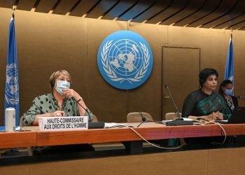 Un total de 59 países piden en la ONU liberación de opositores detenidos en Nicaragua