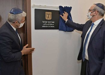 Israel inaugura en Abu Dabi su primera embajada en el Golfo