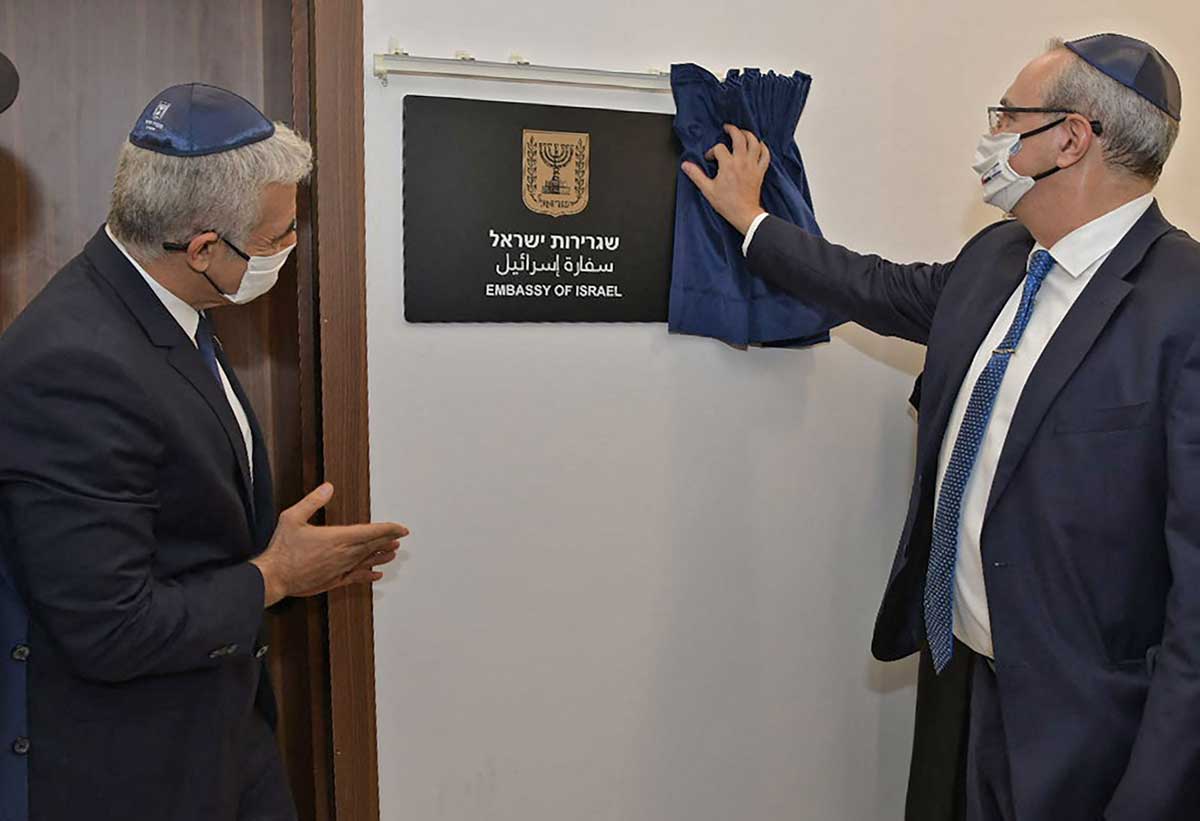 Israel inaugura en Abu Dabi su primera embajada en el Golfo