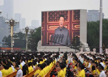 El Partido Comunista de China se autofelicita en Tiananmen, entre banderas y patriotismo