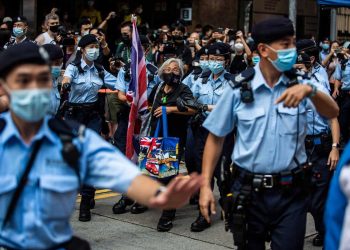 Fuerte despliegue policial y calma en Hong Kong en centenario del PCC
