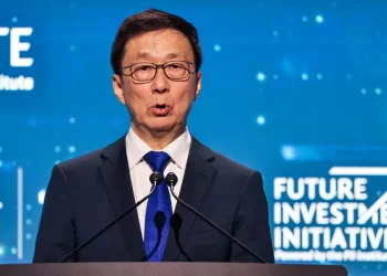 El vicepresidente de China criticó la política comercial de Estados Unidos/AFP