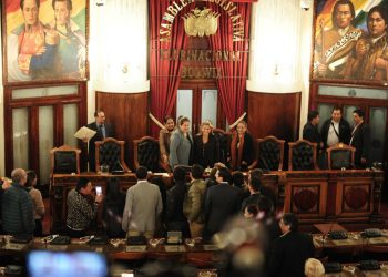 Jeanine Áñez decidió en 2019 tratar las renuncias de Morales y García Linera
