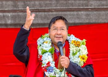 Presidente Arce: La wiphala se respeta, tenemos que salir de la lógica racista