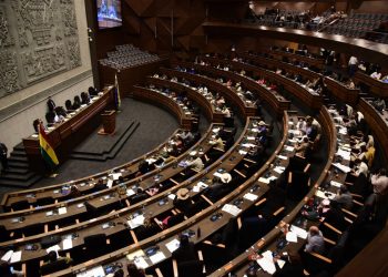 El MAS y CC prevén aprobar ‘por unanimidad’ la abrogación de la Ley 1386