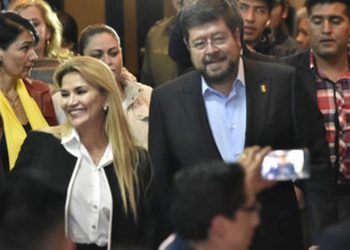 Doria Medina: No olvidemos a Jeanine, está destrozada por la situación en que se encuentra