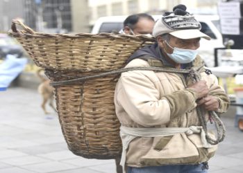 INFORME PNUD 2021: MÁS DESIGUALES, MENOS PRODUCTIVOS