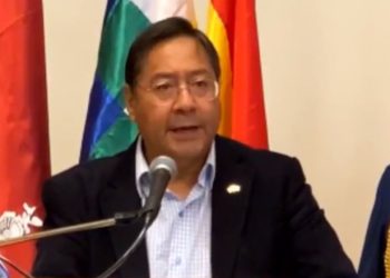 Arce anuncia que se trabajará directamente con las alcaldías en la lucha contra la pandemia