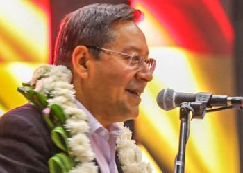 Arce: Bolivia ocupa el tercer lugar en crecimiento económico de Sudamérica
