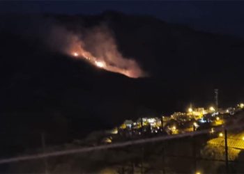 Incendio cercano a la Muela del Diablo es sofocado por personal de la Alcaldía y Bomberos