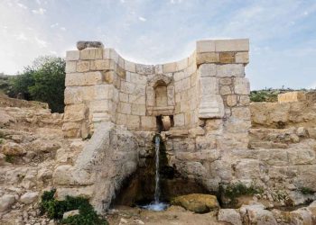 Israel revela importantes hallazgos de la época del segundo templo de Jerusalén