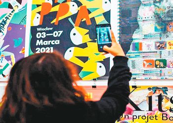 La Bienal del Cartel Bolivia se realiza cada dos años; en la foto, una muestra anterior.