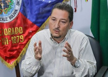 Gestora Pública, justicia y educación motivan la reactivación del Comité Interinstitucional