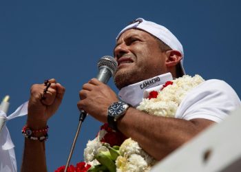 Camacho es citado por la Fiscalía para declarar el jueves 7 por el caso Golpe de Estado