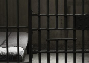 Acusado por feminicidio no estaba en la cárcel donde debía permanecer recluido
